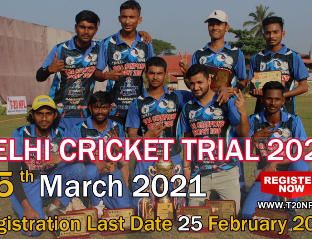 NPL Lucknow Cricket Trials 2024 dates T20 NPL The National Players League