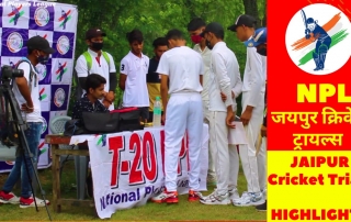 Jaipur cricket trial