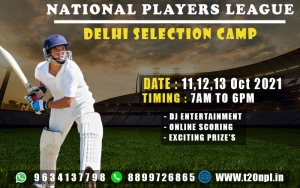 cricket-selection-match-in-delhi