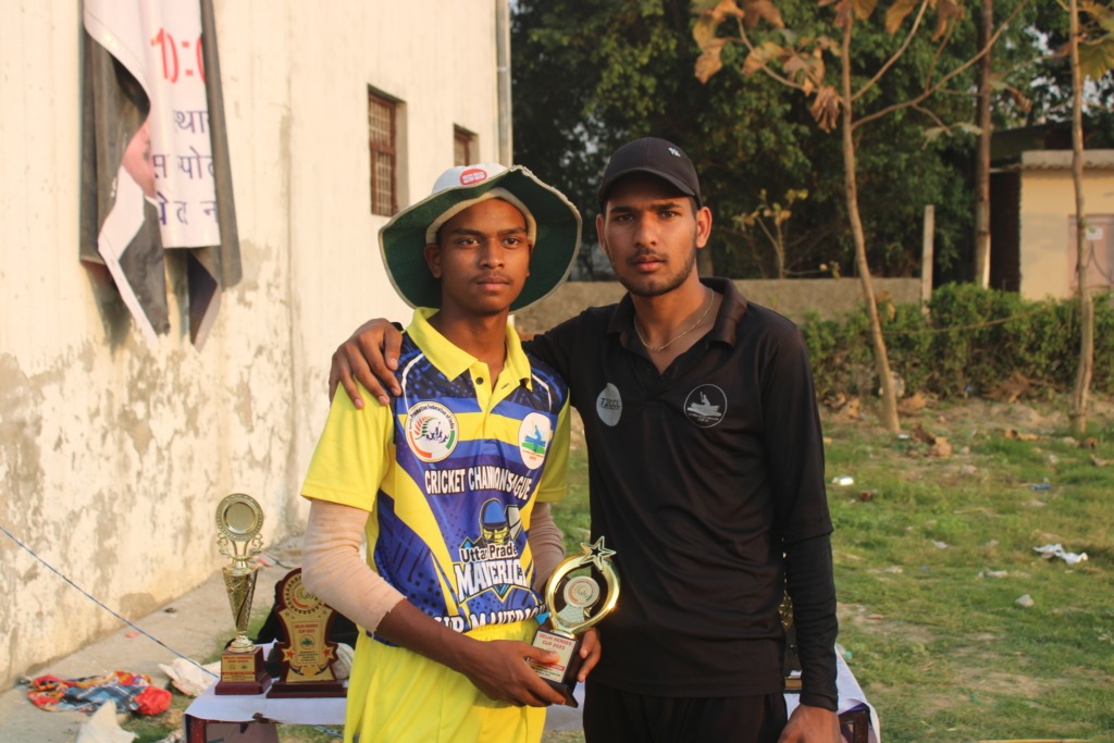 Cricket Trials Jammu