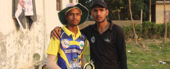 Cricket Trials Jammu