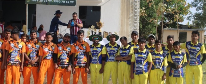 upcoming cricket trials  Jaipur