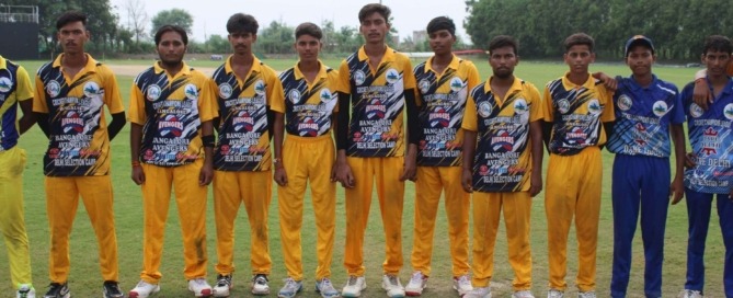 NPL cricket trials online registration form
