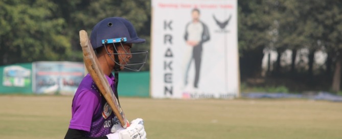 Cricket Trials in Chandigarh