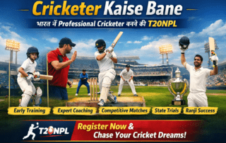 Cricketer Kaise Bane