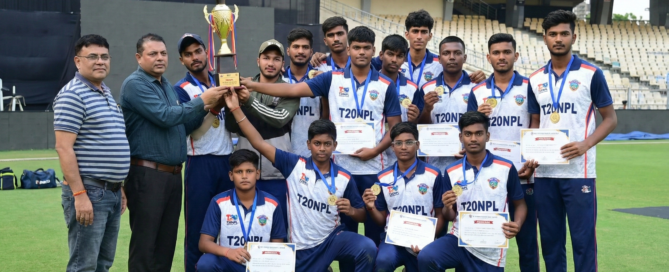 Upcoming Cricket Trials Mumbai & Pune | T20 NPL Maharashtra