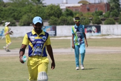 cricket trial registration form