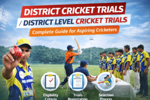 district level cricket trials