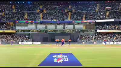 T20 league